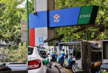 CNG Price Hike