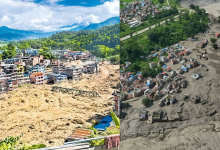 Nepal