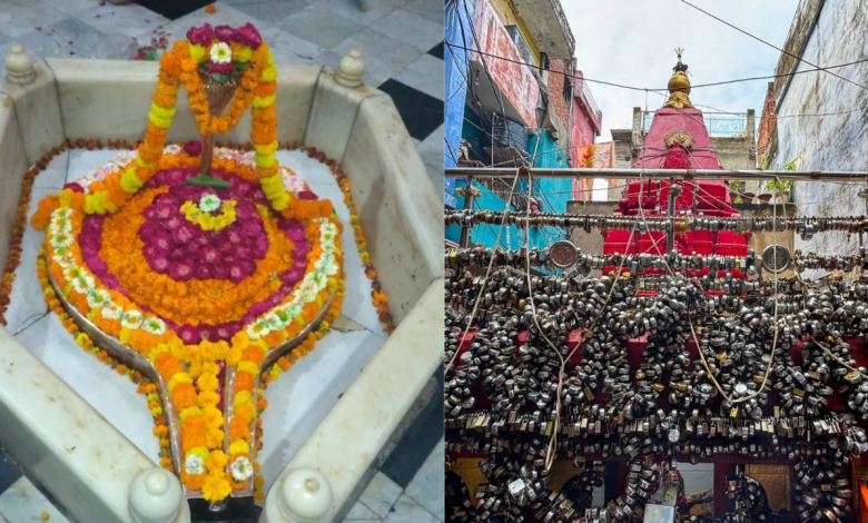 Natheshwar Nath Mahadev