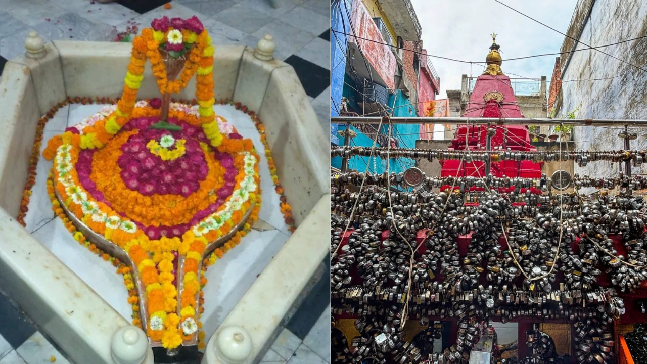 Natheshwar Nath Mahadev