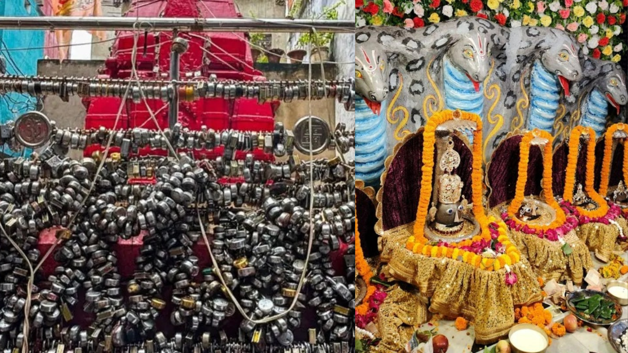 Natheshwar Nath Mahadev