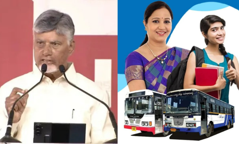 Free Bus