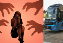 Bus Rape Case