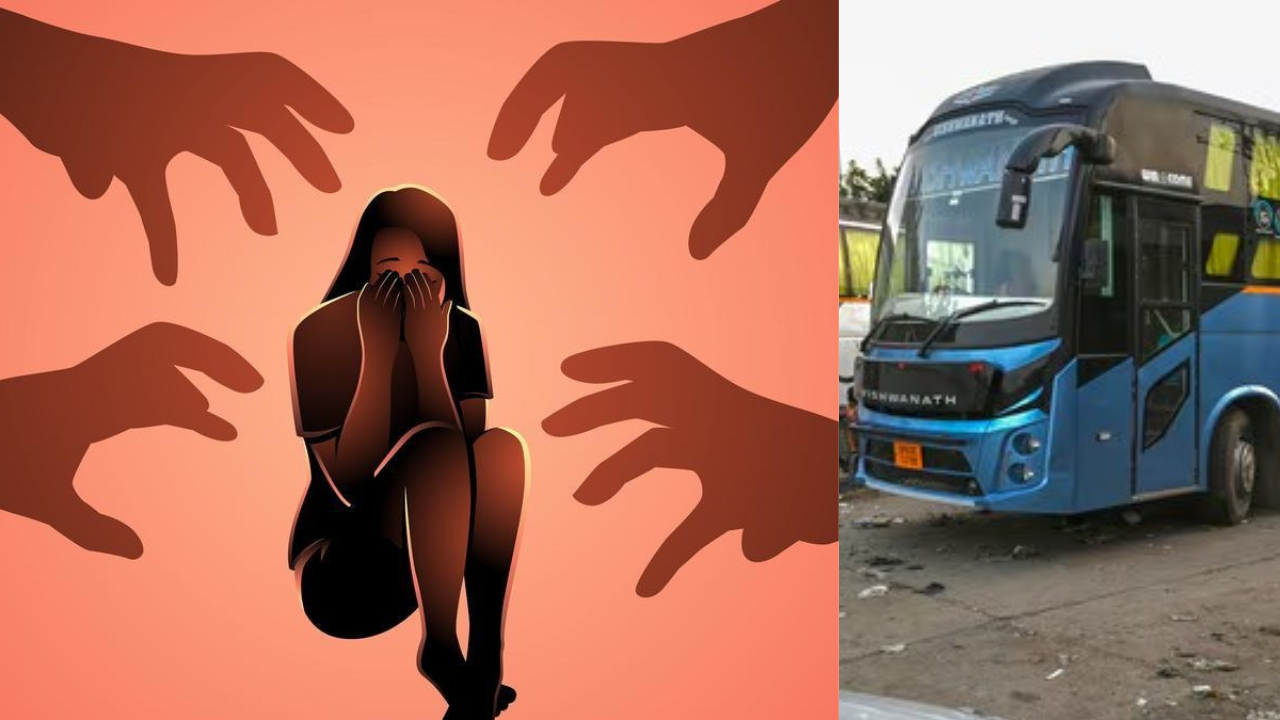 Bus Rape Case