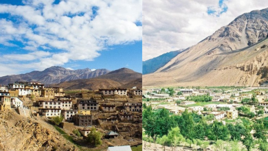 Komic Village