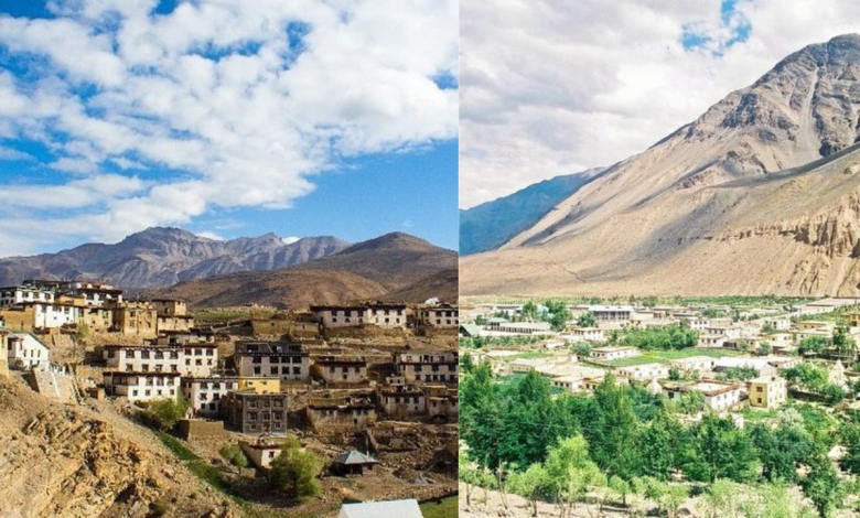 Komic Village