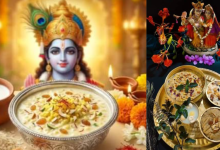SriKrishna Janmashtami