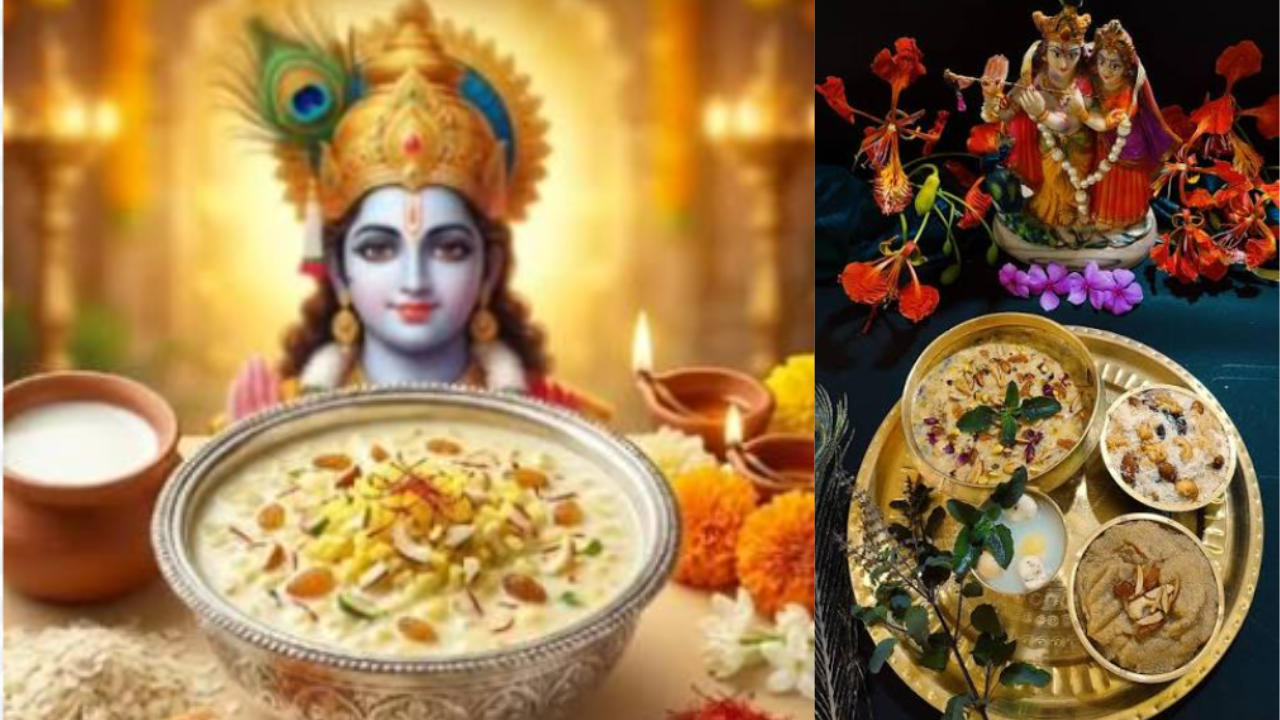 SriKrishna Janmashtami