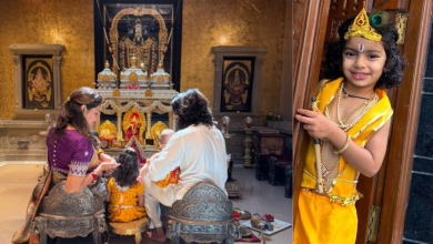 Krishnashtami At Konidela House