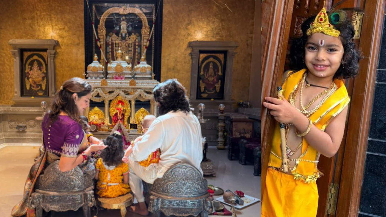 Krishnashtami At Konidela House
