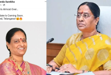 Konda Surekha
