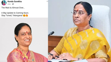 Konda Surekha