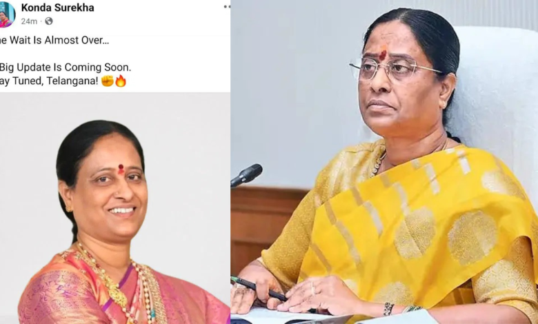 Konda Surekha