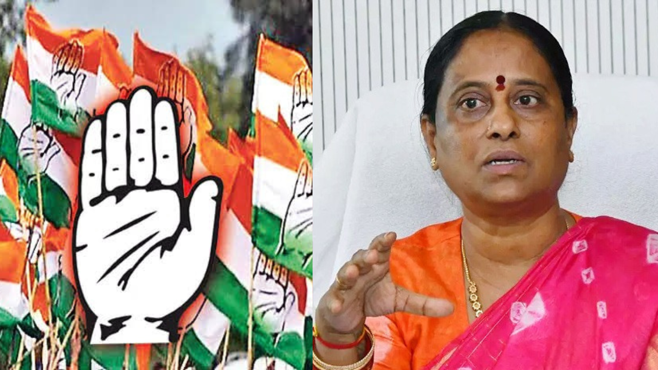 Konda Surekha