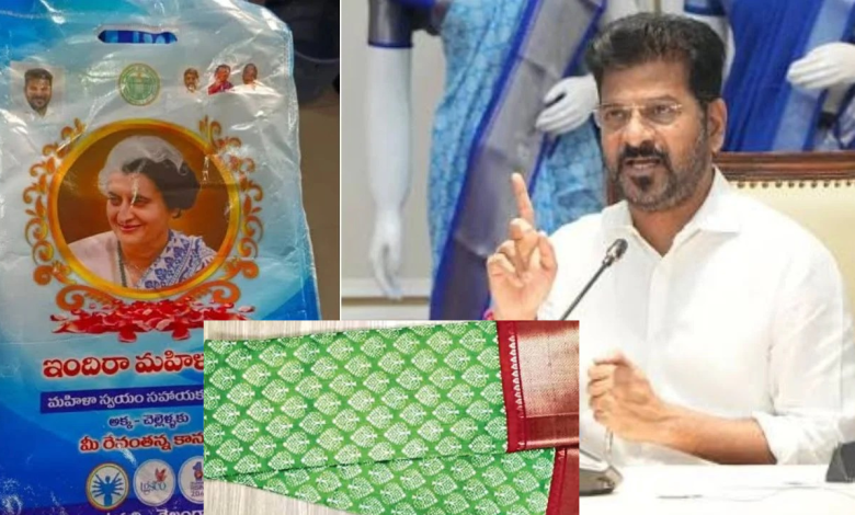 Bathukamma Sarees