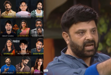 Biggboss Nomination
