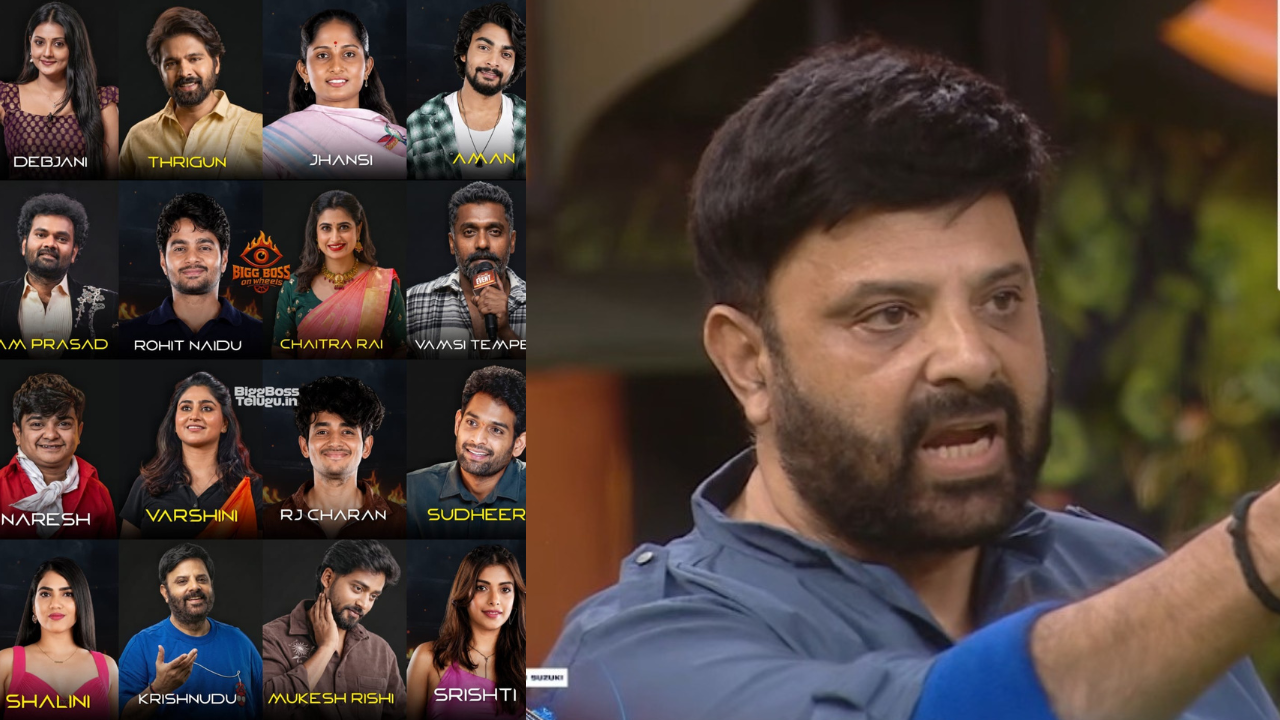 Biggboss Nomination