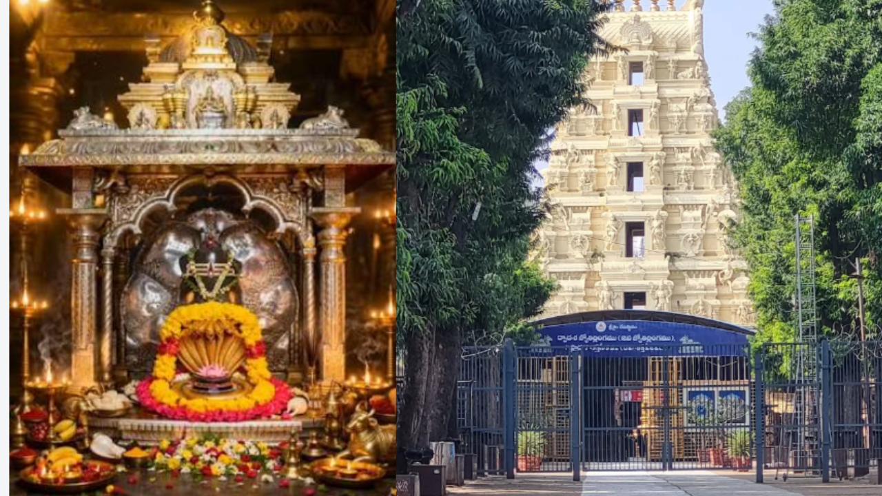Shri Mallikarjuna Jyotirlinga Temple