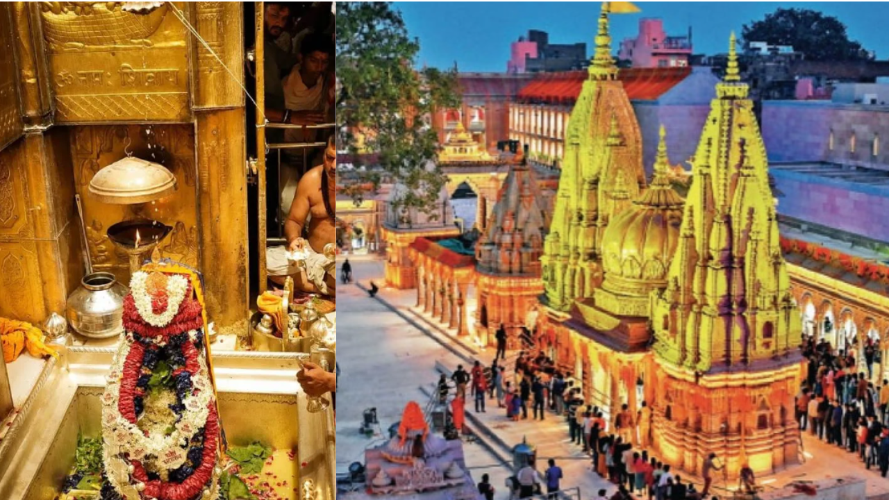 Kashi Vishwanath Jyotirlinga Temple