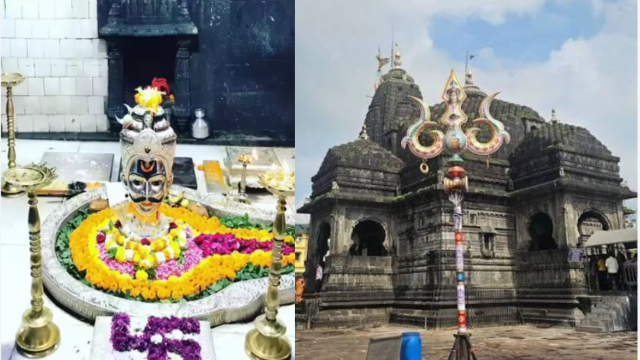 Trimbakeshwar Jyotirling Temple