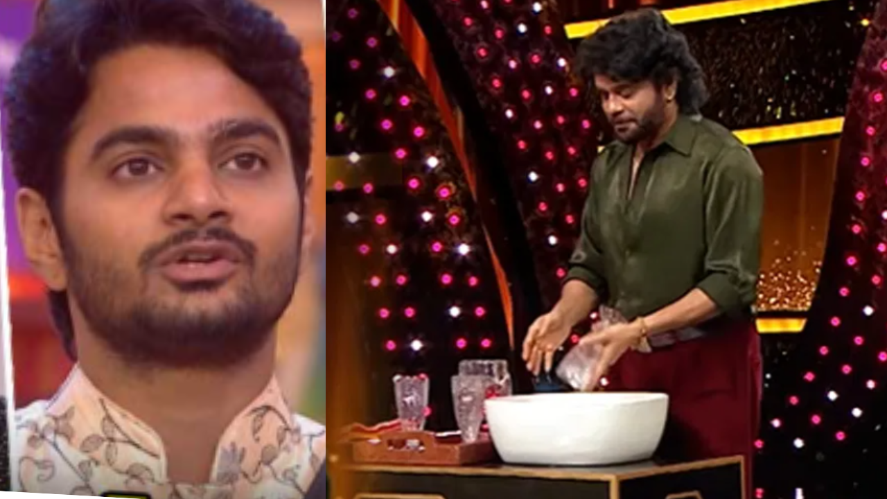 Nagarjuna Bigg Boss