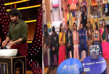 Nagarjuna Bigg Boss