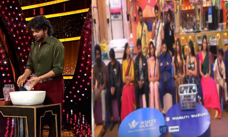 Nagarjuna Bigg Boss