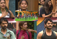 Bigg Boss Captaincy