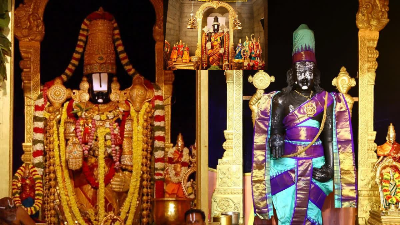 Five Forms of Lord Venkateswara