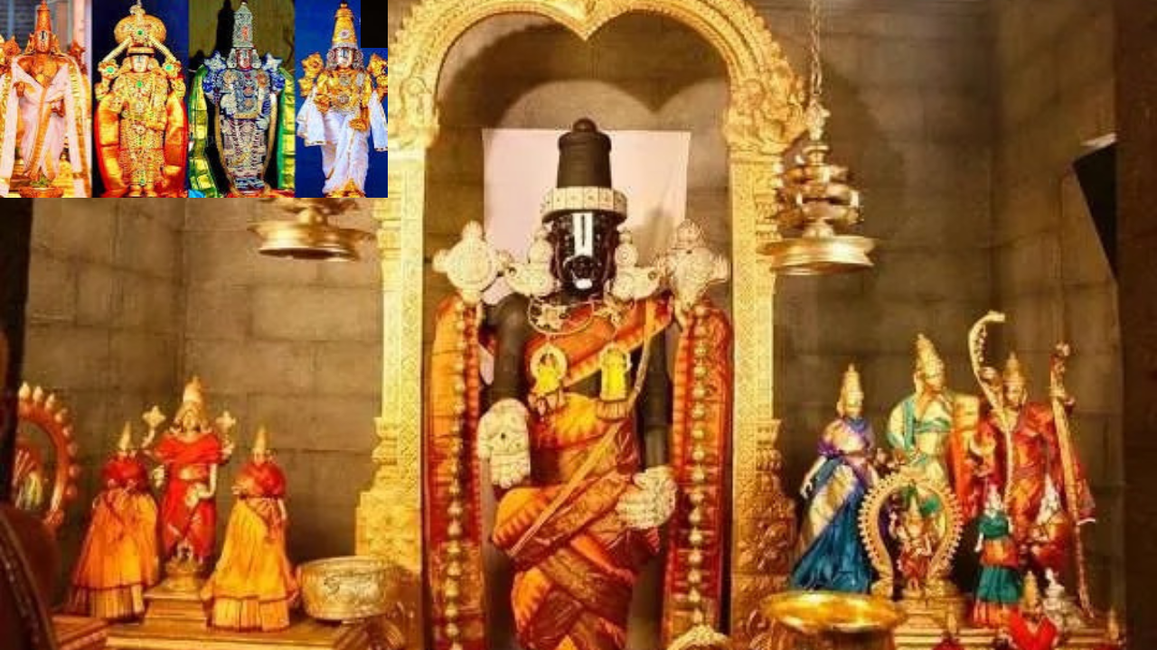 Five Forms of Lord Venkateswara