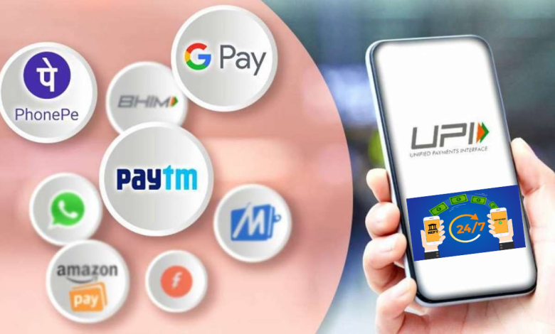 Online Payments