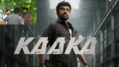 Kaaka