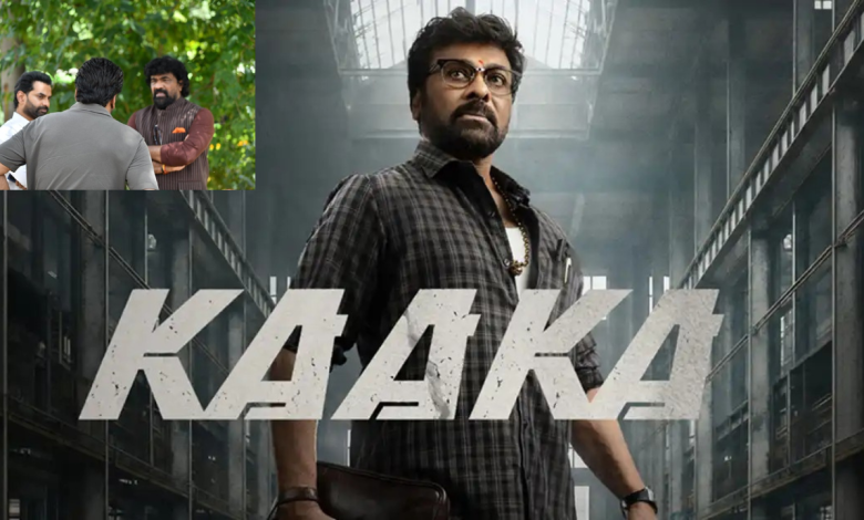 Kaaka