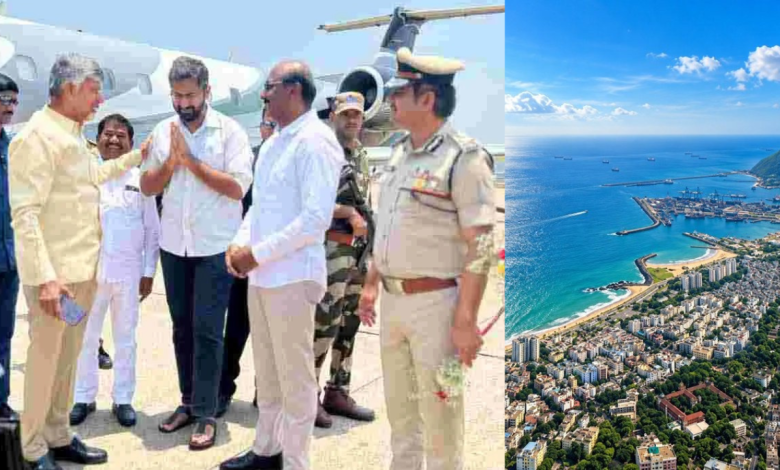 CM Chandrababu Visakha Tour