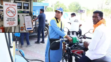 Petrol Bunks Cash Rule