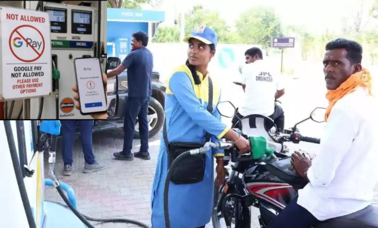 Petrol Bunks Cash Rule