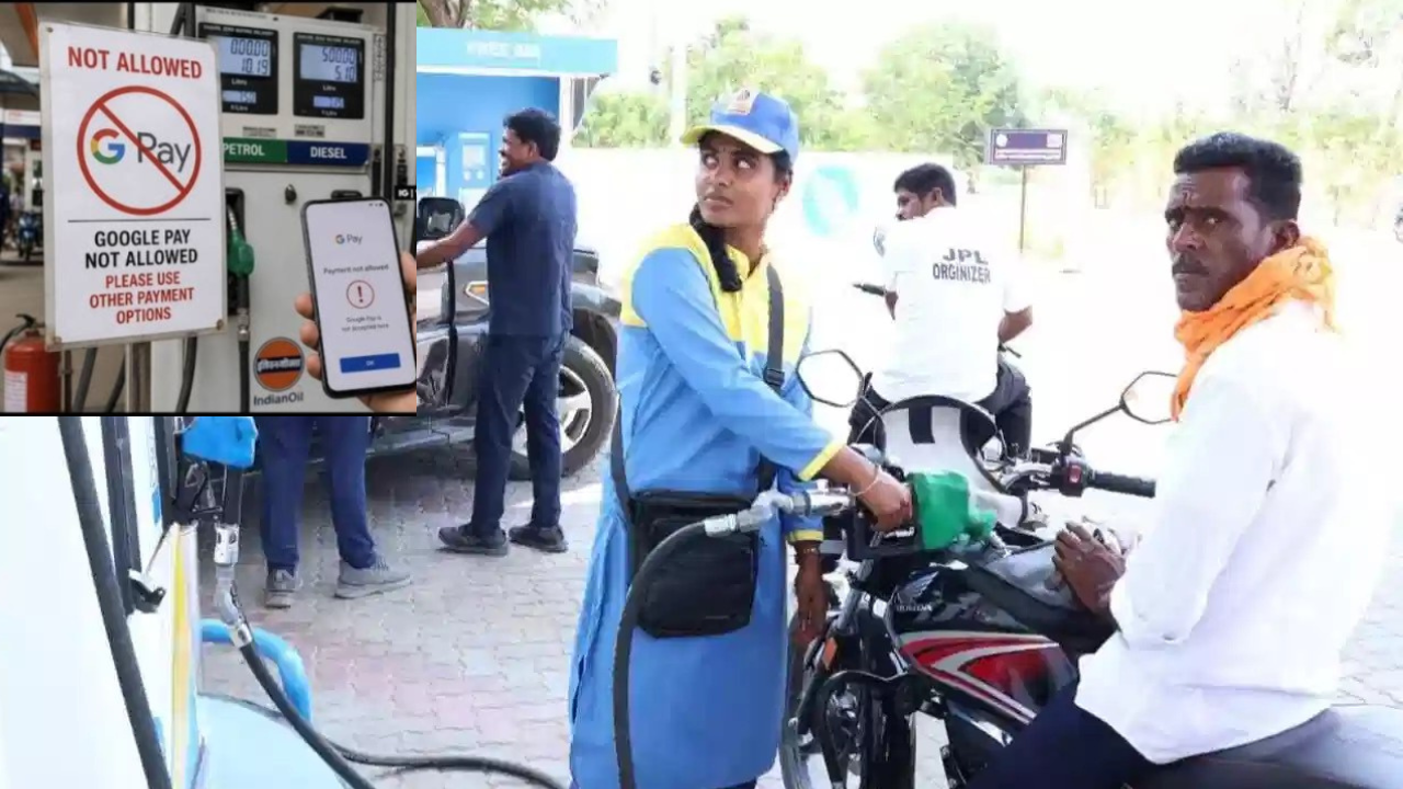 Petrol Bunks Cash Rule