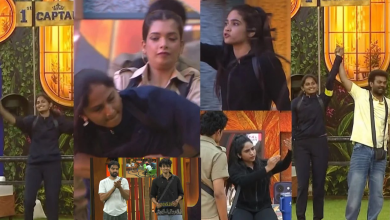Bigg Boss First Captain
