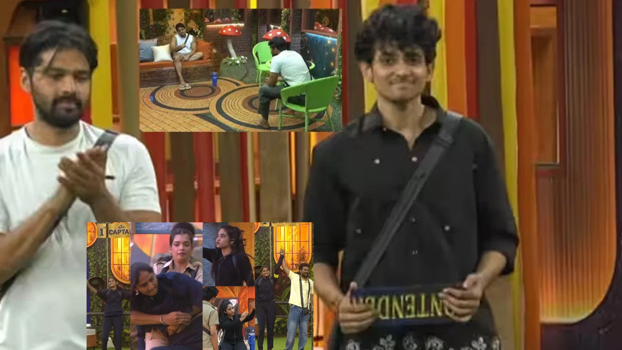 Bigg Boss First Captain