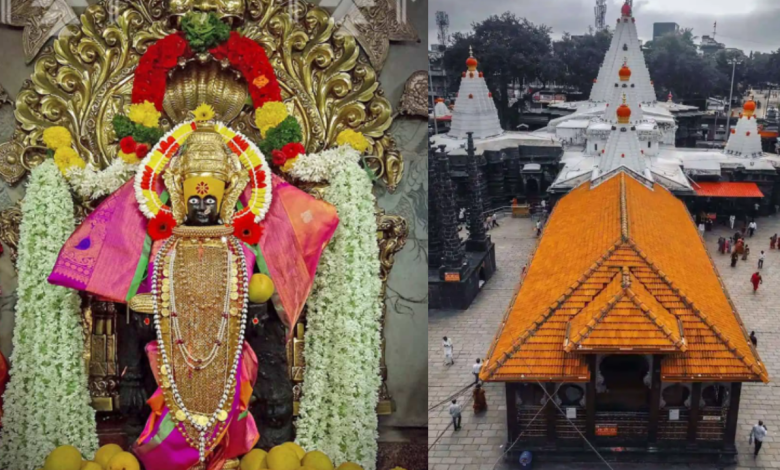 Kolhapur Mahalaxmi Temple
