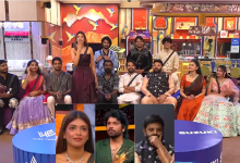 Bigg Boss Weekend