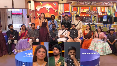 Bigg Boss Weekend