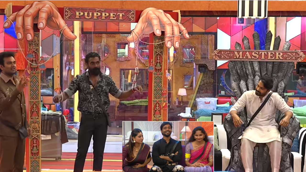 Bigg Boss Weekend