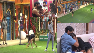 Bigg Boss
