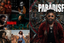 The Paradise Review