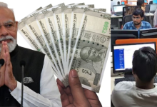 Salaries For Employees