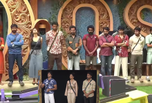 Bigg Boss Wild Card Entry