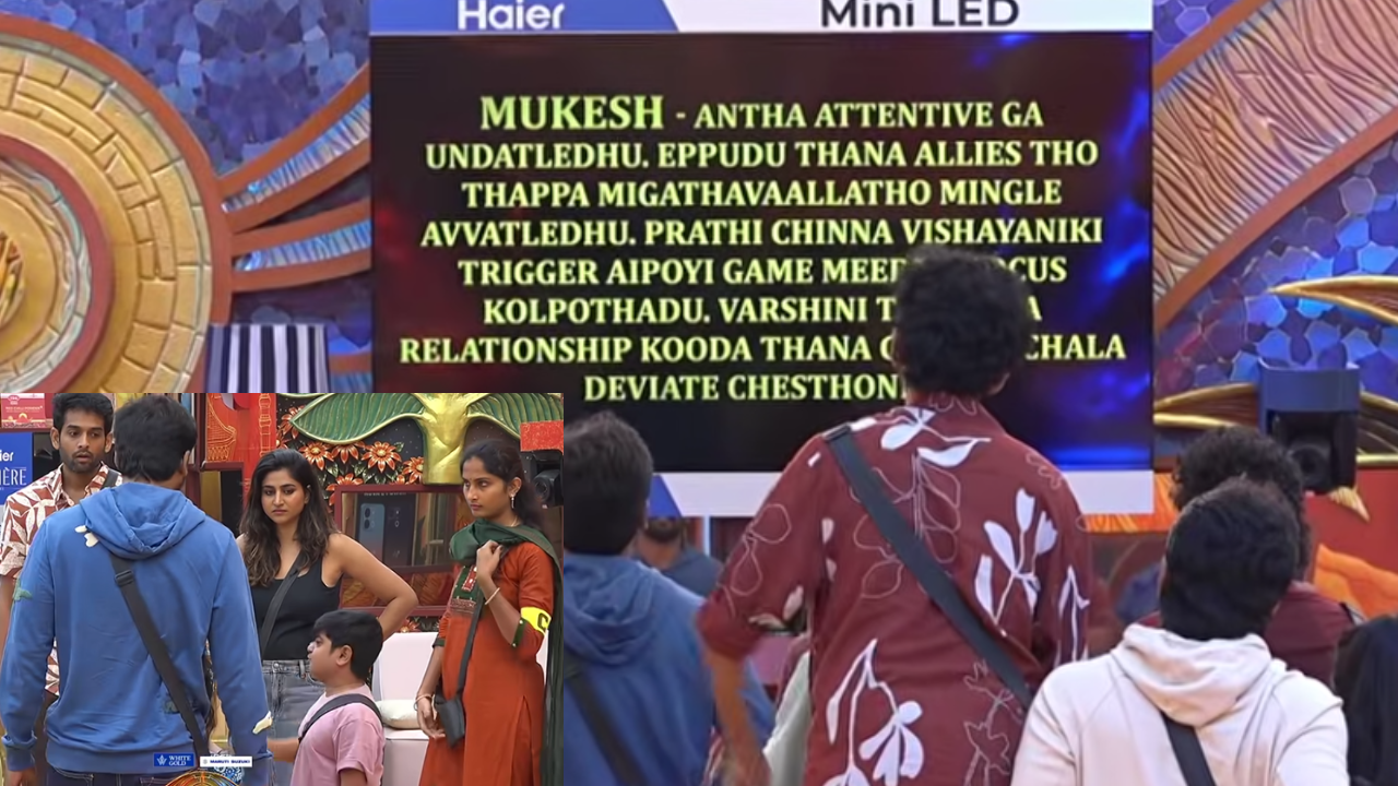 Bigg Boss Wild Card Entry