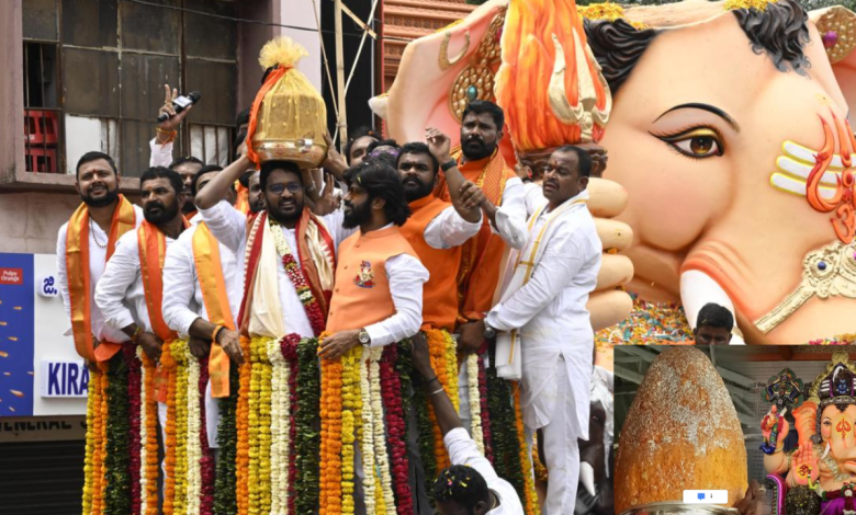 Balapur Ganesh Laddu