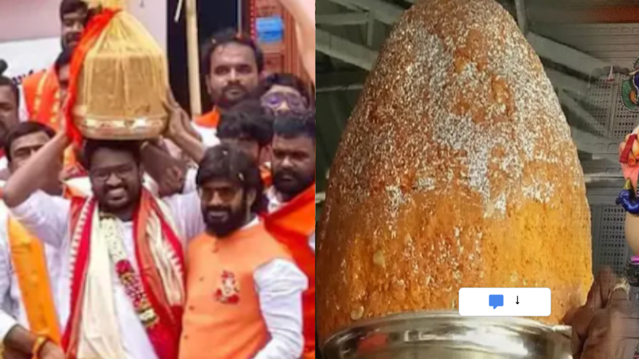 Balapur Ganesh Laddu